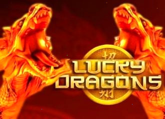 Lucky Dragons дарит удачу
